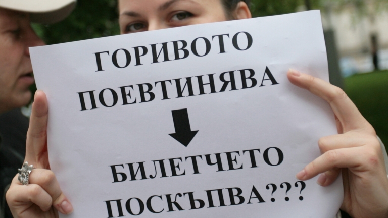 Изображение 227888