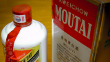 Kweichow Moutai стана най-скъпата борсово търгувана компания в Китай