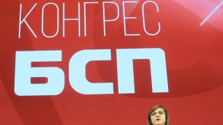 Бившият председател на БСП Михаил Миков не иска да е