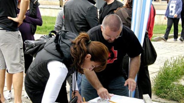 Изображение 98088