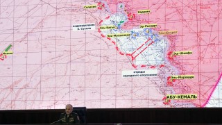 ООН заседава за Сирия