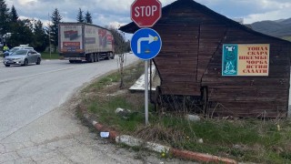 Анализ на Института за пътна безопасност показва че с най висок