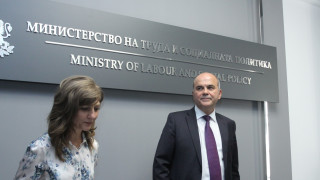 Социалното министерство създава рестрикции за отказващите работа