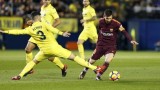 Барселона потопи "жълтата подводница" и отново е на 8 точки пред Реал (Мадрид)
