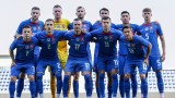 Словакия - Сан Марино 4:0 в приятелска среща