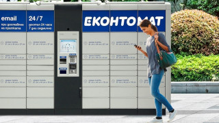 Сериозна стратегическа промяна обяви основателят на Еконт Николай Събев Куриерската