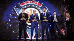 Футболист №1 на България за 2025 година ще бъде определен днес