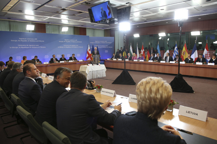 Заради заплахата от тероризъм Европейският съвет отмени повечето срещи