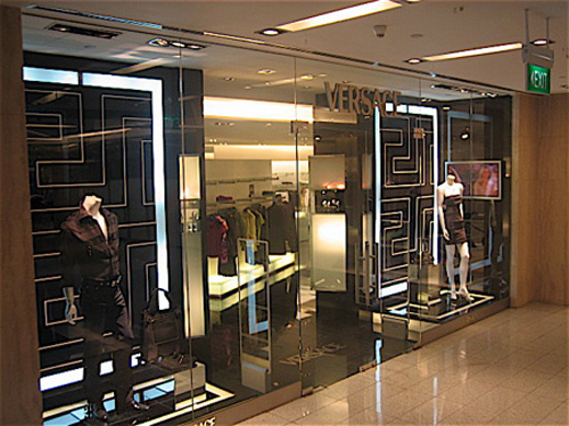 Versace отказа да направи зимни разпродажби