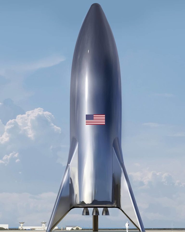 Така ще наподобява ракетата в приключен тип