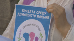 Мирно шествие против домашното насилие организираха тийнейджъри в столицата