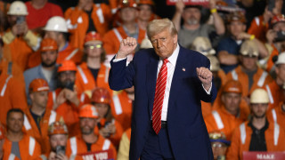 По време на мандата на Джо Байдън неведнъж чувахме предположения