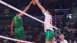 България загуби драматично втория си мач в "Арена Армеец" 