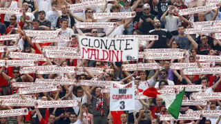 Ултрасите на Милан помрачиха оттеглянето на Малдини