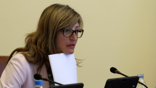 Захариева: Нямаме спор с Гърция за лъва пред НДК