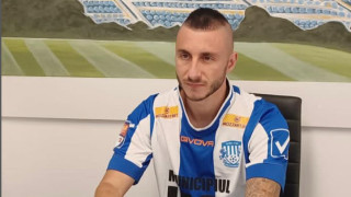 От Монтана направиха първи входящ трансфер за Новата 2023 година