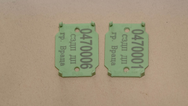 Изображение 379188