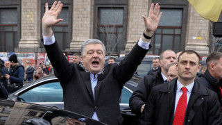 Съдиите от окръжния съд в Киев обвиниха Порошенко в натиск