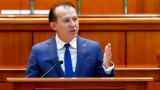  Румънският парламент гласоподава избор на съмнение на държавното управление за несправяне с ковид 