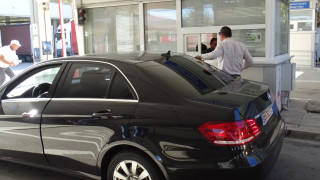 Задържаха македонец опитал се да излезе от България докато е