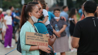 Поглед отвън към протестите: Младите в България настояват за национално обновление