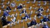Евродепутатите "за" правила в ЕС за "златните визи“