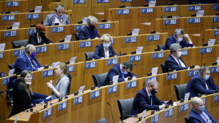 В сряда Европарламентът одобри следващата многогодишна финансова рамка 2021—2027 г