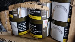 4008 кг недеклариран тютюн за наргиле 7836 текстилни изделия и