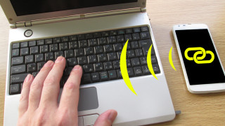 Първо бяха шумните модеми и крясъците от дуплекса на долния