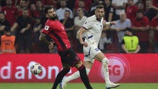 От Дисциплинарната комисия на ФИФА съобщиха че налагат глоба в размер