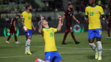 Кой ще спре Бразилия? 9 от 9 за "селесао" в световните квалификации