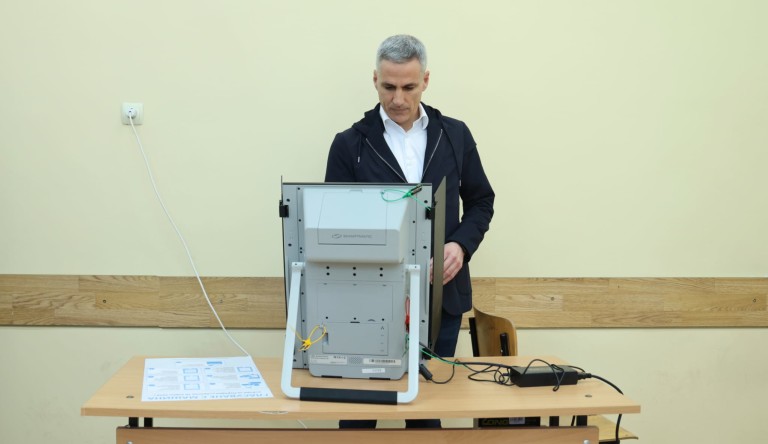 Снимка 759488