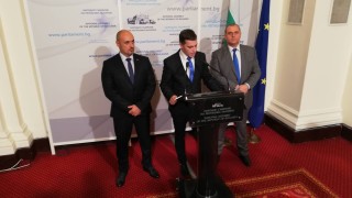 ВМРО следят изкъсо дело за етническа омраза в радикален ислям в Смолян