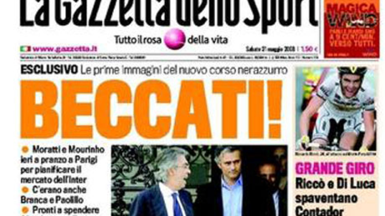 Изображение 49588