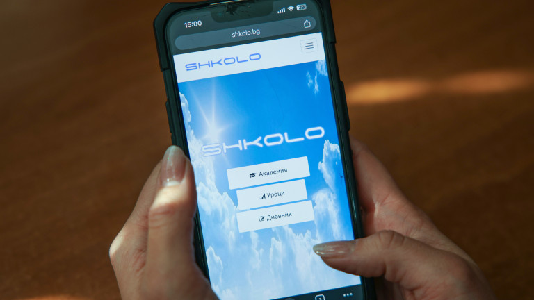 Нямало изискване "Школо" да уведомява МОН за продажбата си