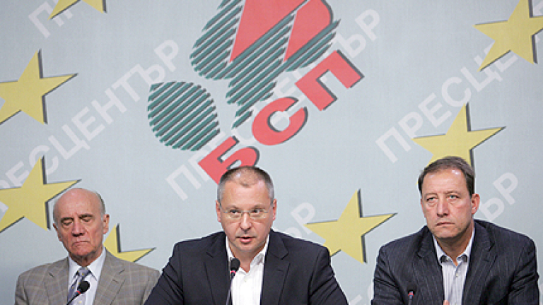 Изображение 119688