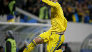 Украйна поглежда към Евро 2016