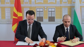 България и Република Северна Македония подписаха споразумение за изграждане на