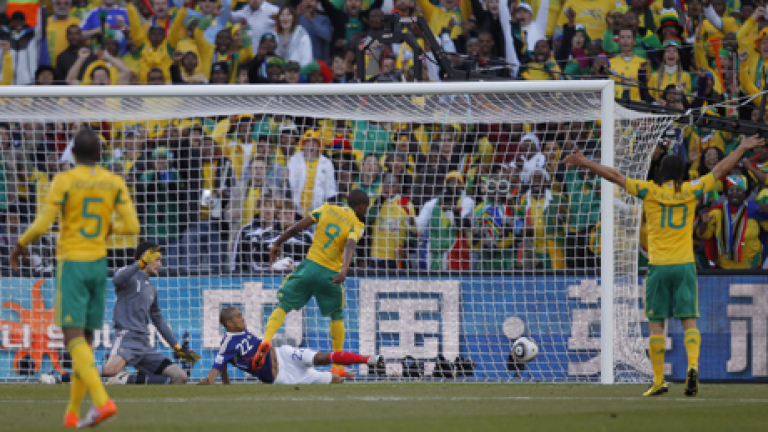 Изображение 99688