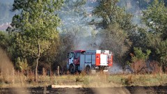 Големият пожар край Карнобат е локализиран