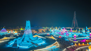 Обикновено целта на инвестициите е да осигурят колкото е възможно