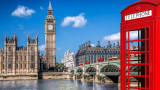 Лондон наложи санкции на Русия в сферите на счетоводството и консултантските услуги