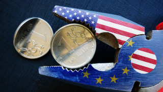 Курсът на долара на Forex пазара търговия с валути днес