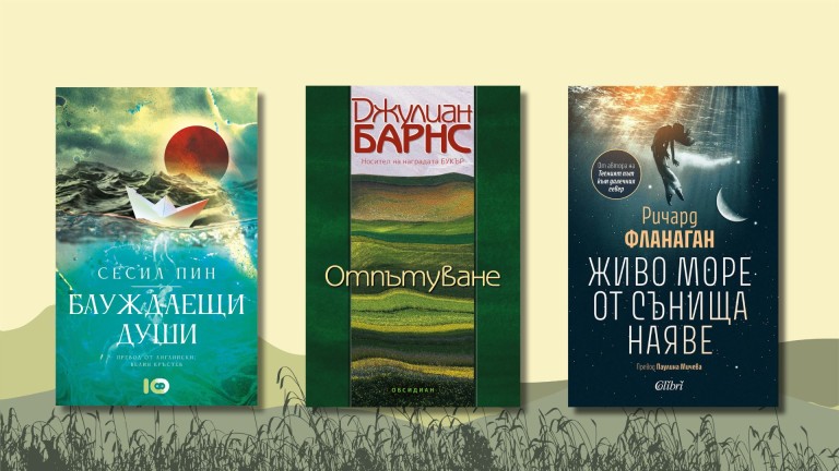 Изображение 749888