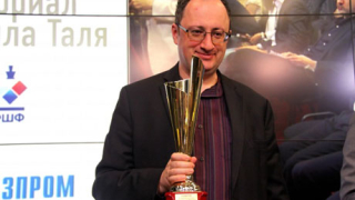Борис Гелфанд спечели 8-ия "Мемориал Михаил Тал"