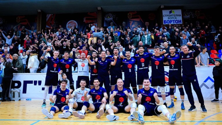 Металург Перник ще получи покана за Супер Волей през следващия сезон
