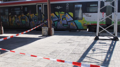 Мъж се намушкал с нож след поискана лична карта на гарата в Благоевград