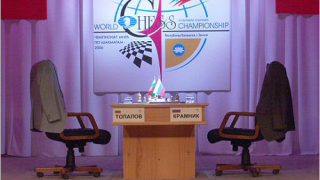 Илюмжинов отложи шестата партия между Топалов и Крамник