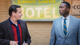 Наградите Оскар 2019 вече са в историята и победителите ще