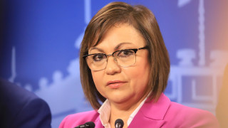Лидерът на Българската социалистическа партия БСП Корнелия Нинова заяви че